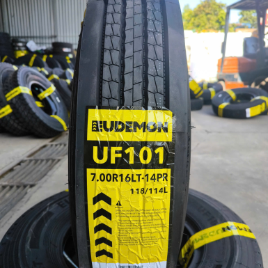 LỐP Ô TÔ NHẤT TÍN THÀNH - LỐP EUDEMON - LÔP Ô TÔ BÌNH DƯƠNG